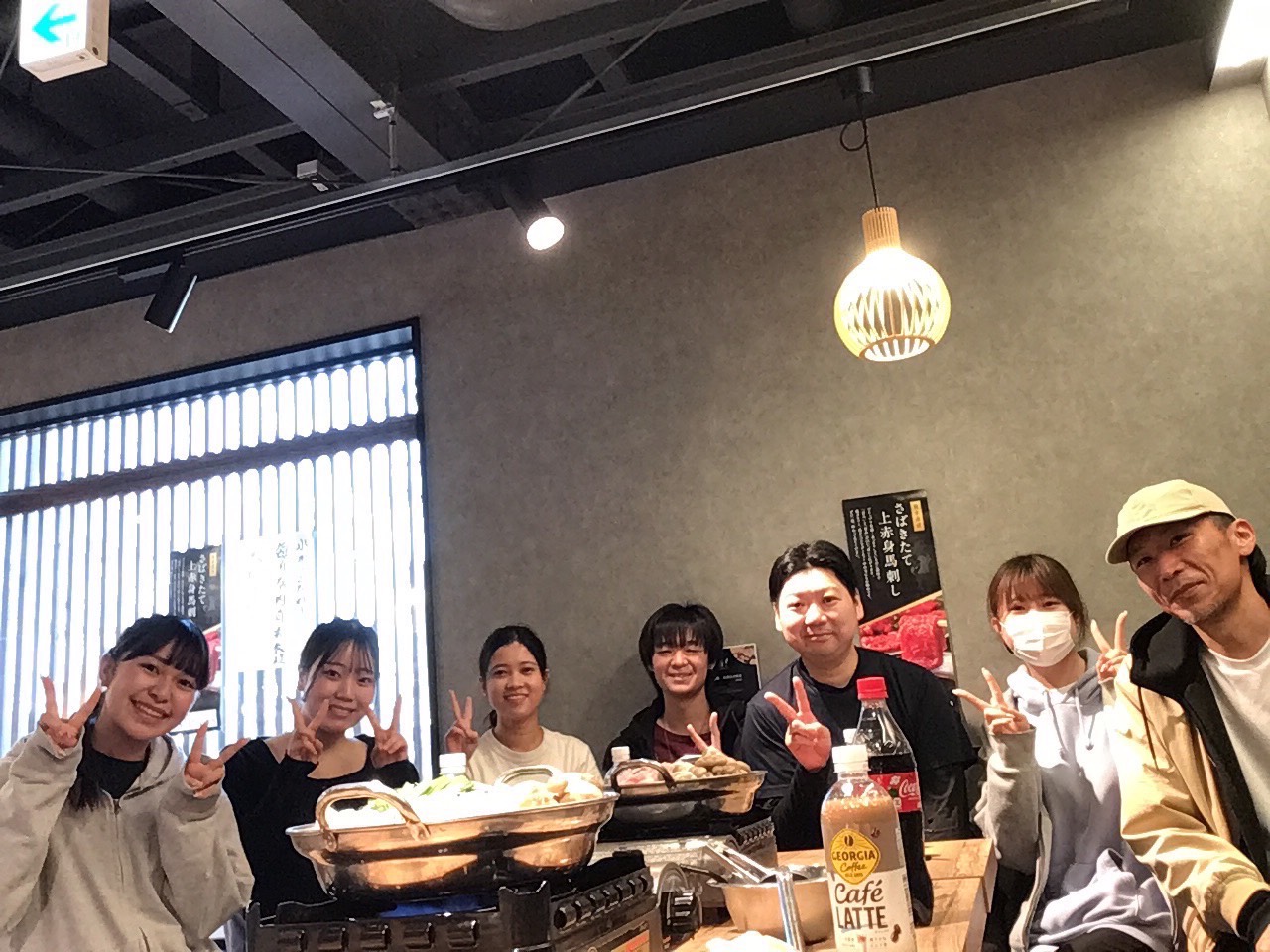 12月お茶会開催page-visual 12月お茶会開催ビジュアル